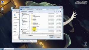 Как изменить программу для открытия файла в windows?