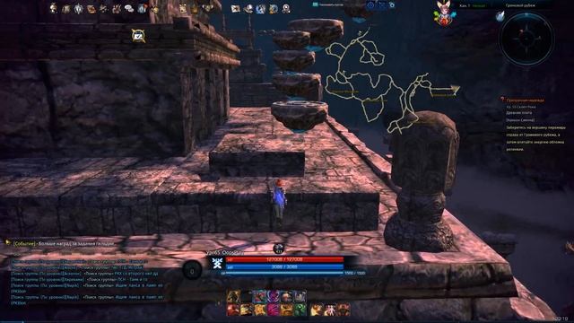 TERA Online. The Next (смотрим на игру - прохождение #50) смотреть онлайн