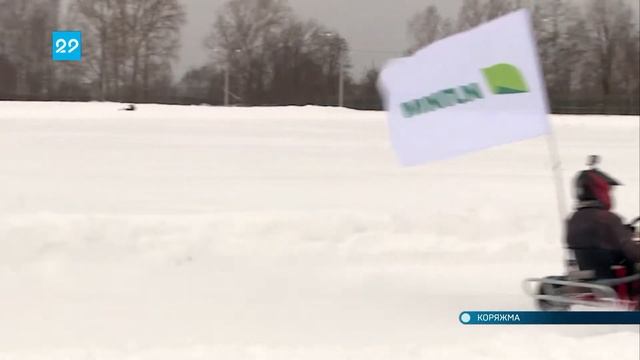 02.12.2021 В Коряжме торжественно открыли обновленный картодром смотреть онлайн