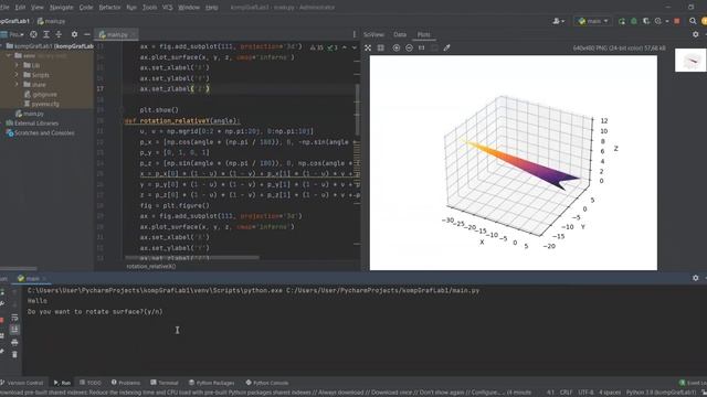 Компьютерная графика. Лабораторная №3. Построение билинейной поверхности. смотреть онлайн