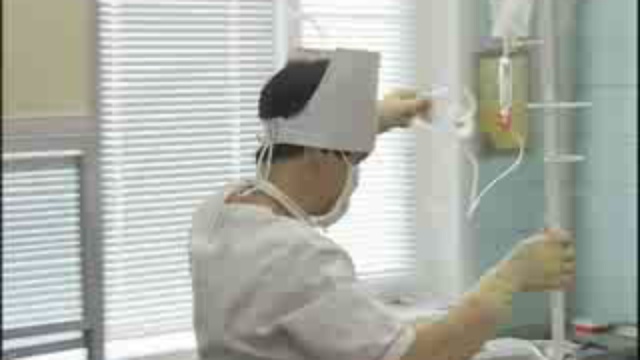 онкодиспансер