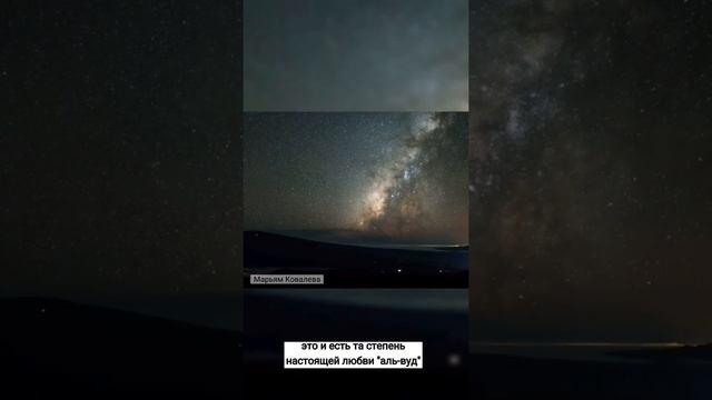 Тяжело? Это для тебя смотреть онлайн