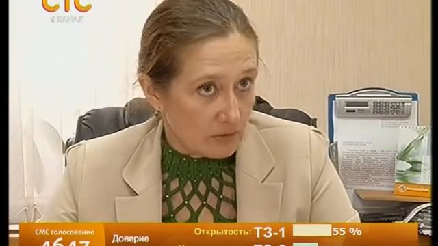 Сделайте свой взгляд неповторимым