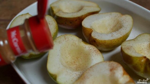 Сборник рецептов