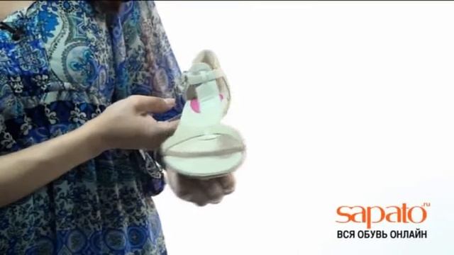 Сандалии Betsy арт. 219300/03 смотреть онлайн