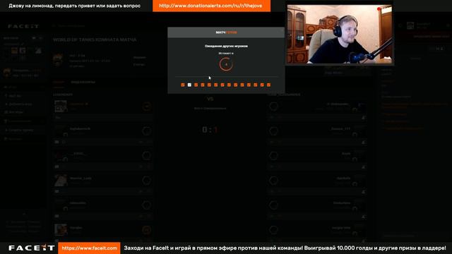 ПРОТИВОСТОЯНИЕ #18. Кривые карты, голда и стволы стримеров. смотреть онлайн