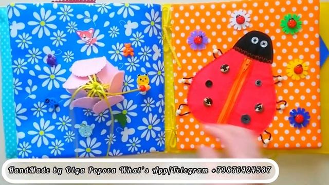 Мягкая книга из ткани для Виолетты смотреть онлайн