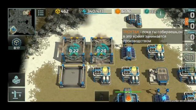 Стрим по Art Of War 3 Aow3 без звука