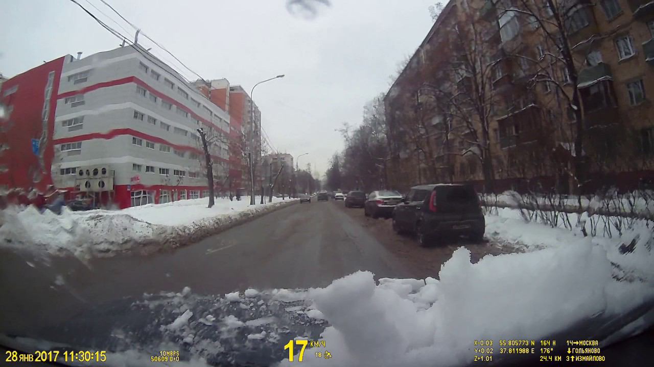 Когда внезапно тормозишь перед пешеходным переходом смотреть онлайн