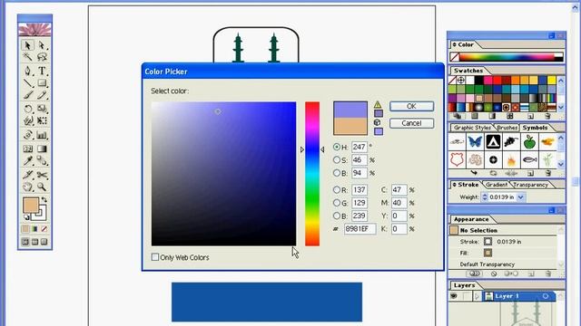 Adobe Illustrator in urdu part 1 8 смотреть онлайн