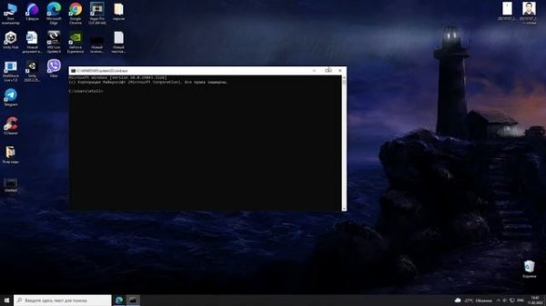Как удивить учителя информатики