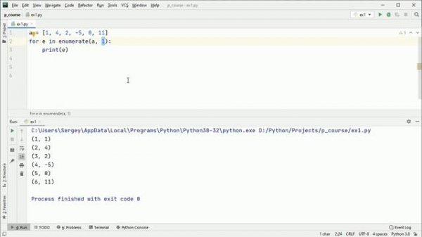 Python 3 #30: функция enumerate, примеры использования