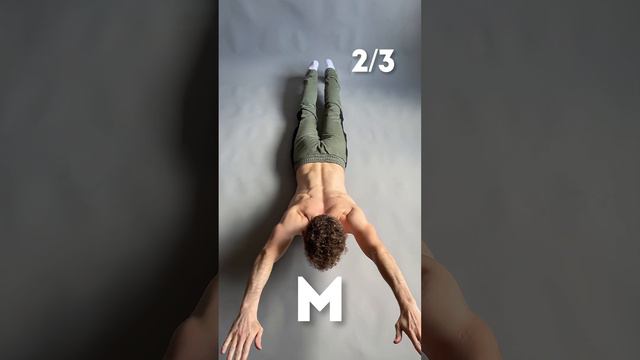 Если защемило между лопатками смотреть онлайн