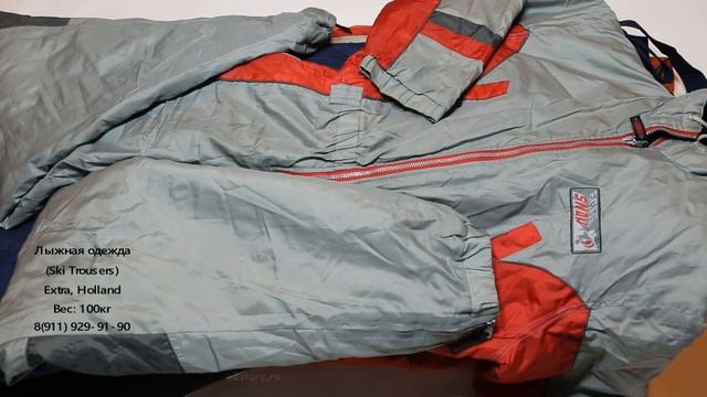 Секонд хенд: Лыжная одежда (Ski Trousers) смотреть онлайн