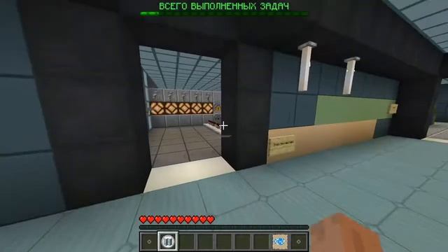КАК ИГРАТЬ В AMONG US В MINECRAFT I КАРТА АМОНГ АС В МАЙНКРАФТ смотреть онлайн