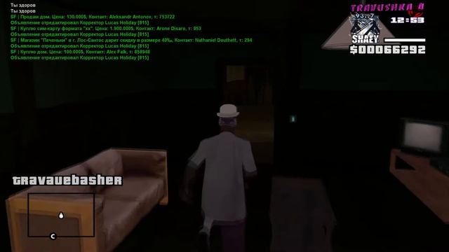 ABSOLUTE RP || Как быстро вкачать скиллы, +Сшить, Сбивать аптечку смотреть онлайн