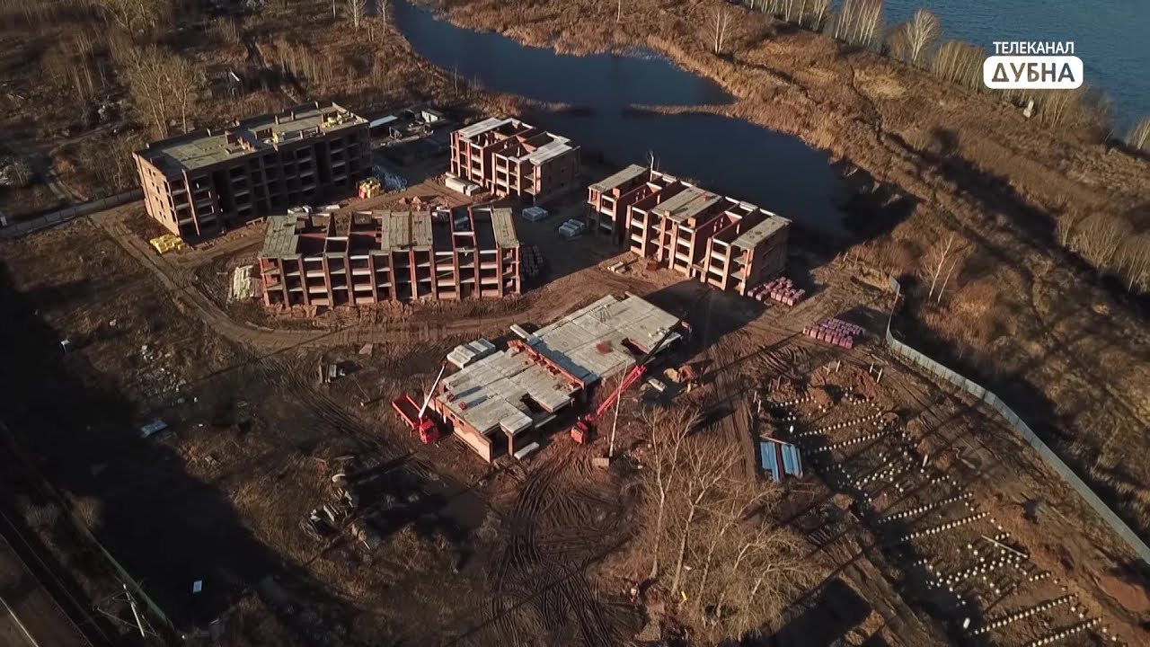 Купить квартиру в Дубне: миссия невыполнима?