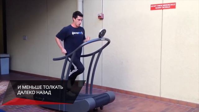Принцип работы Механической беговой дорожки смотреть онлайн