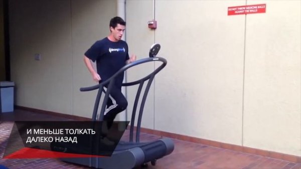 Принцип работы Механической беговой дорожки