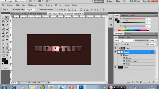 Photoshop cs5 logo/bakgrund tutorial смотреть онлайн