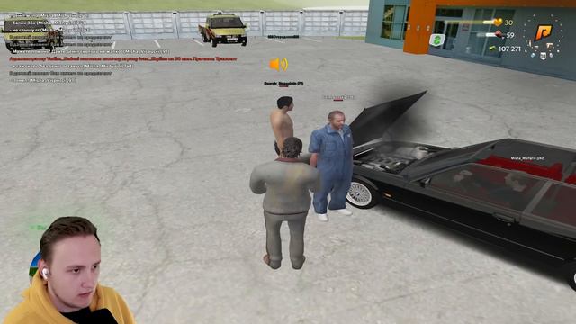 СКОЛЬКО ЗАРАБАТЫВАЮТ ПОПРОШАЙКИ? РЕЗУЛЬТАТ УДИВИЛ! В GTA Radmir CRMP смотреть онлайн
