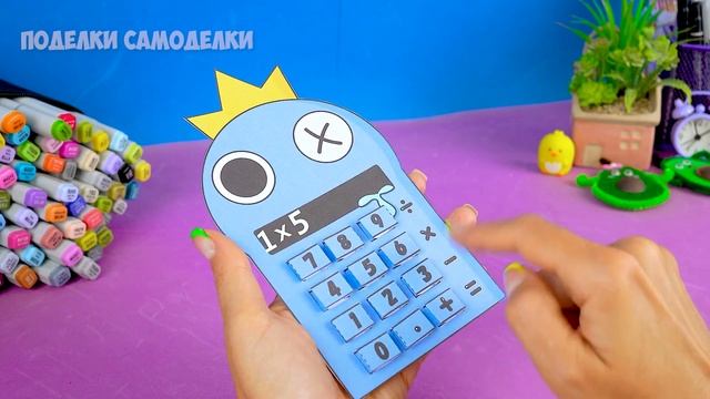 5 простых поделок Радужные друзья из бумаги смотреть онлайн
