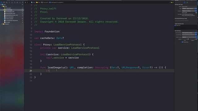 Design patterns в swift с нуля: урок 8 - Proxy (Заместитель) смотреть онлайн