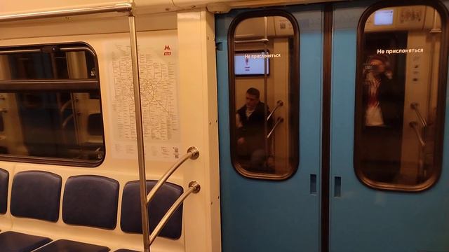 Солнцевская линия (Line 8A). От Делового центра до Аэропорта Внуково. смотреть онлайн