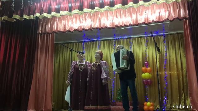 Песня "Грушица" смотреть онлайн