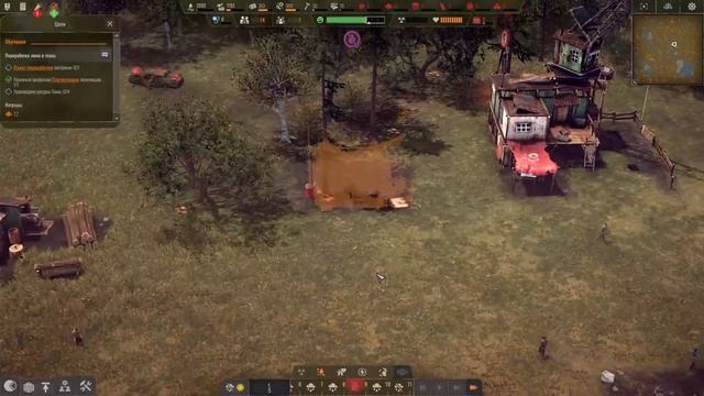 ВЫЖИВАЕМ после КОНЦА СВЕТА ♦ Endzone - A World Apart