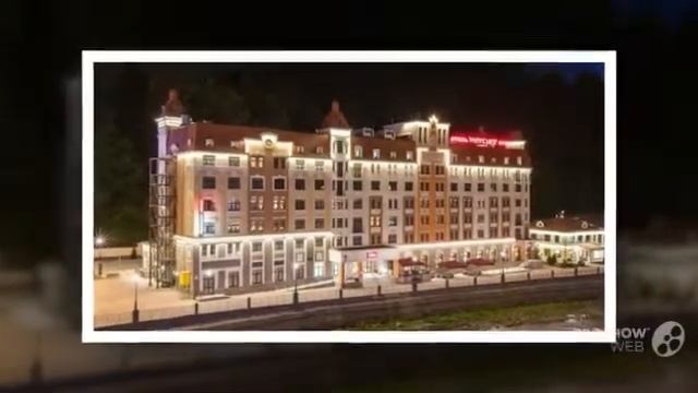Отель Агат смотреть онлайн