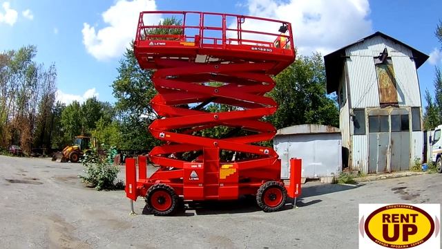 Ножничный дизельный подъёмник LGMG SR1623D