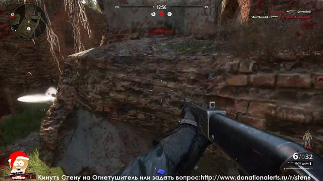 Survarium - Шары Зеленые [5 ЯНВАРЯ 19:00 МСК] смотреть онлайн