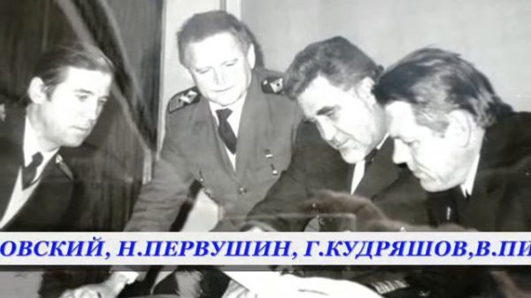 МЕХАНИКАМ ЭСТРЫБПРОМА.