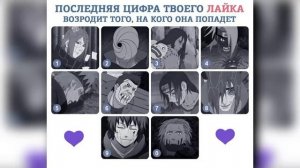 НАРУТО НАСЛЕДНИК ДРЕВНИХ КЛАНОВ I АЛЬТЕРНАТИВНЫЙ СЮЖЕТ НАРУТО - ВСЕ ЧАСТИ