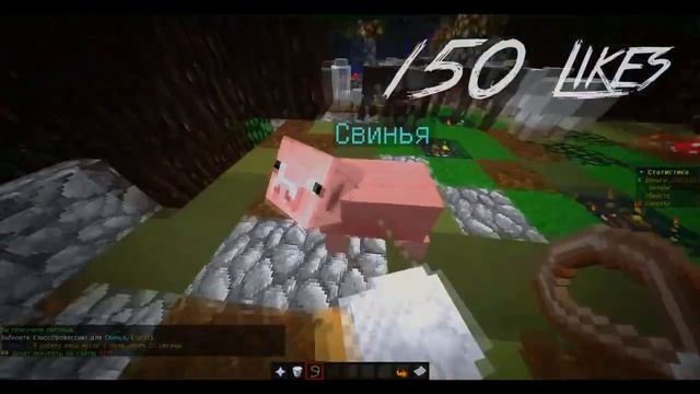 Готовая сборка сервера майнкрафт 1.8-1.12 ДОНАТ КЕЙСЫ ВЫЖИВАНИЕ МАШИНЫ ПРИВАТ ПЛАГИНЫ смотреть онлайн