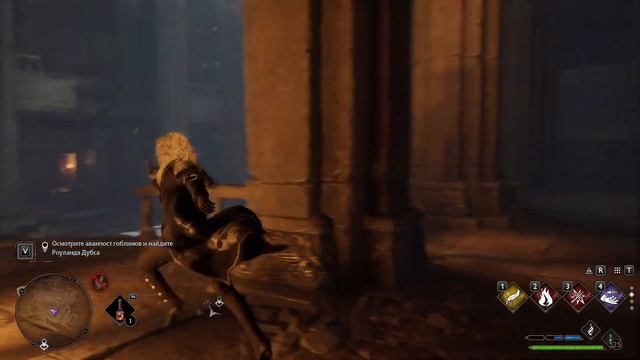 История Роуланда Дубса - Hogwarts Legacy - Эпизод 27 смотреть онлайн