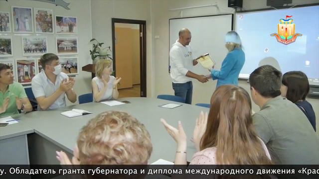 О гимназии "Эврика" смотреть онлайн