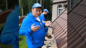 Как монтировать водосточные желоба  Шаг крепления кронштейнов для водостока