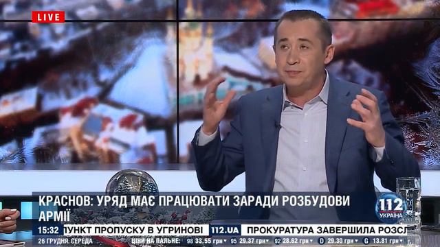 Загид Краснов: за ситуацию с нашими моряками должны нести ответственность те, кто ее планировал. смотреть онлайн