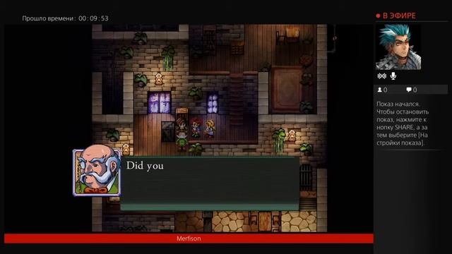 Piersolar Part1 смотреть онлайн