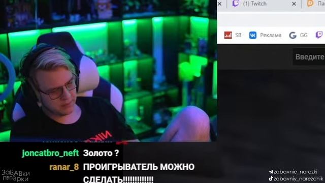 Пятёрка смотрит: 5 самых бесполезных вещей в майнкрафте смотреть онлайн