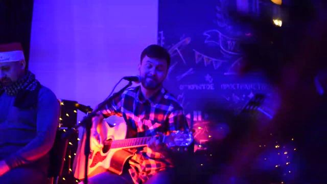 Беги - Алексей Зимин смотреть онлайн