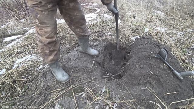 ВЫКОПАЛ старинный кошелёк ЗОЛОТА и серебра! Пришлось прятать от посторонних глаз!