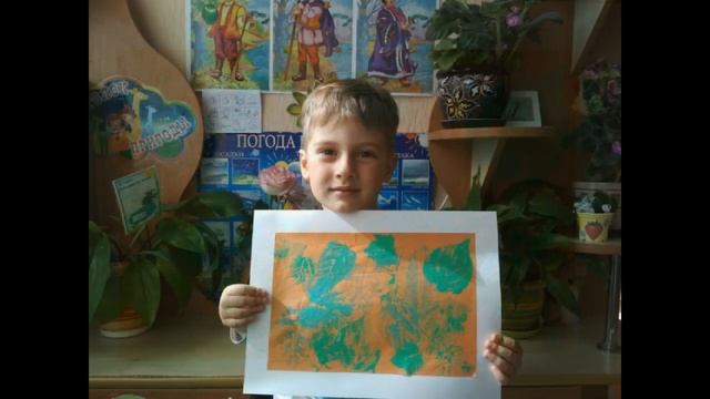 ОСЕНЬ, РЫЖАЯ ПОДРУЖКА