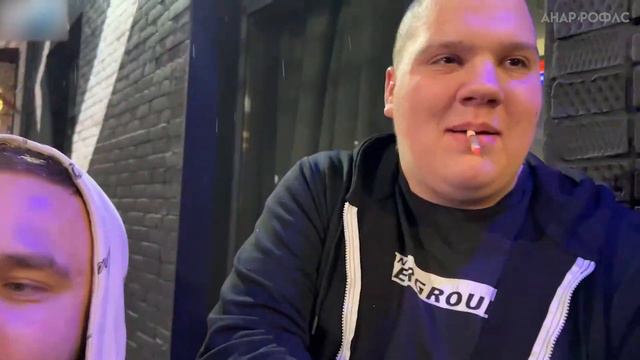 АНАР ПОКАЗАЛ ПОДРУГУ В БАРЕ | НАРЕЗКА СТРИМА ANARABDULLAEV