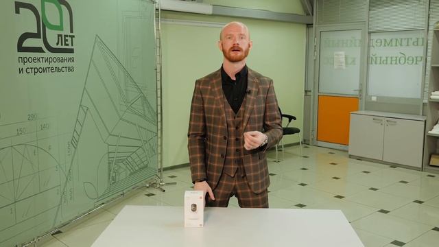 20 лет ЭКООКНА. Подарки в октябре. смотреть онлайн