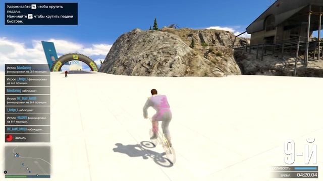 САМОЛЁТ + МАШИНА + BMX - САМОЕ УГАРНОЕ DLC В GTA 5!