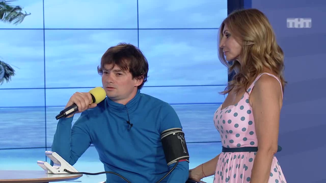 Дом-2: Венцеслав импотент! смотреть онлайн