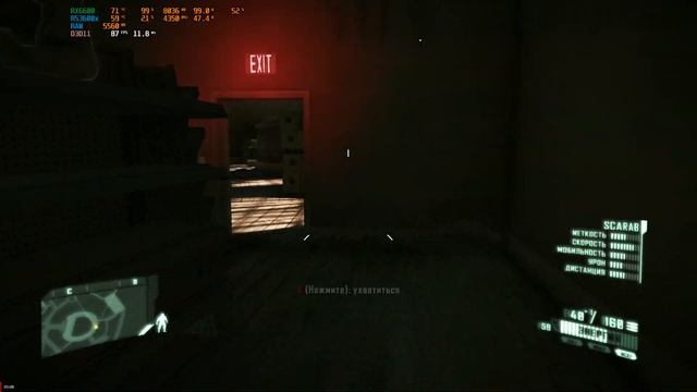 Crysis 1 2 3 Remastered-Тест Rx 6600+R5 3600x смотреть онлайн